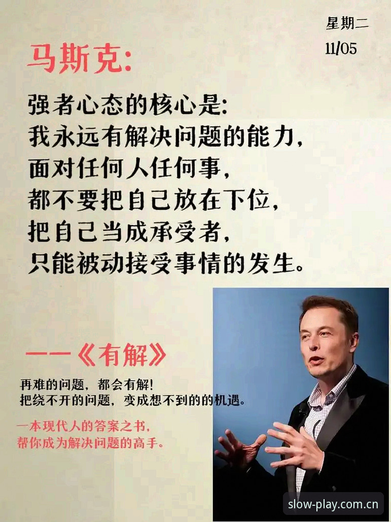 爱游戏旧版兼容登录入口哪个好 从索斯盖特纪录片学“引导教程”:为什么男孩子的困境,不能只靠“别想太多”解决