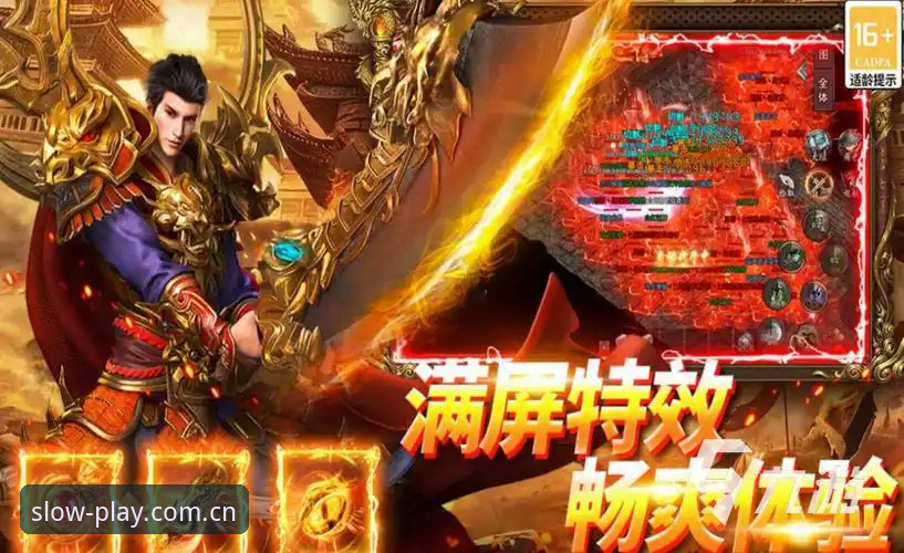爱游戏2026新版赛事数据功能详解 深度揭秘爱游戏2026新版赛事数据:别急,慢慢玩,但数据你得先搞懂